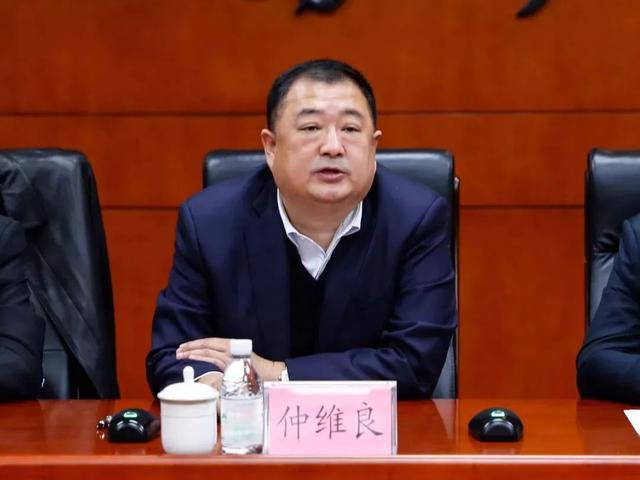 仲维良、王斌全,被捕