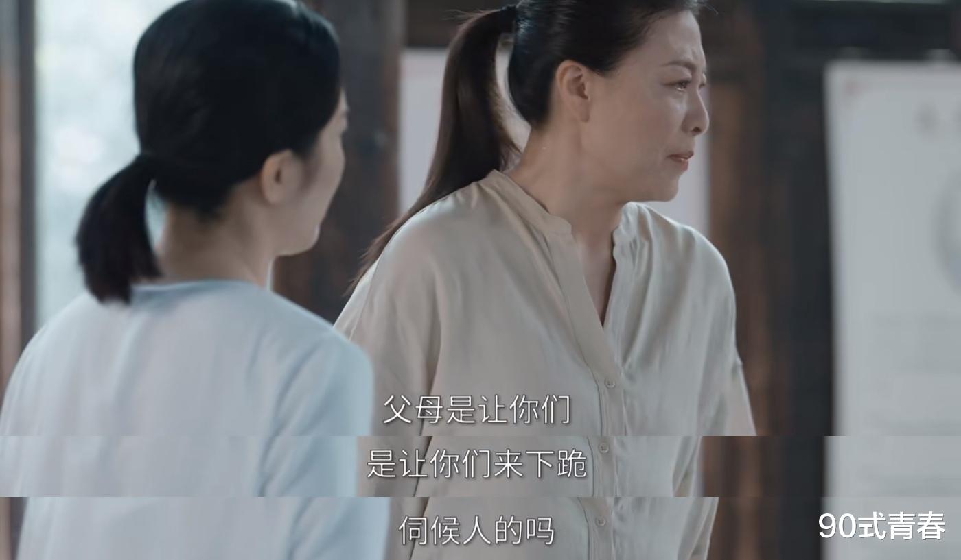 车银优|婚姻的两种猜想：1000万撕开了杨争真面目，他才是全剧最凉薄的人