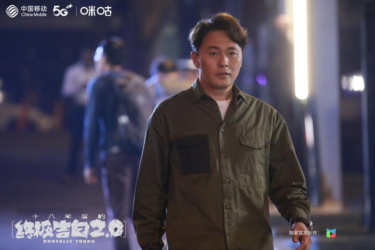 咪咕视频|高分IP回归！《十八年后的终极告白2.0》5月30日咪咕视频全网独播