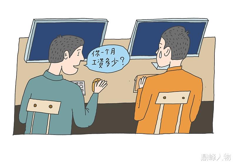 创业|职场法则，强中自有强中手，与其取悦别人，不如提升自己