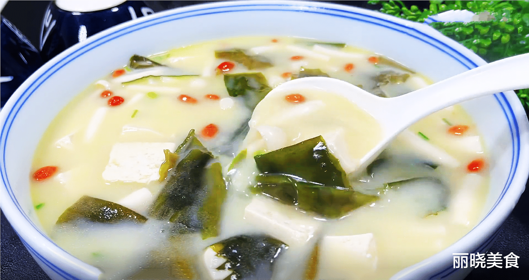 胃癌|“朝盐水,晚蜜汤”,秋天易上火,建议喝这5汤,滋补身心更强壮