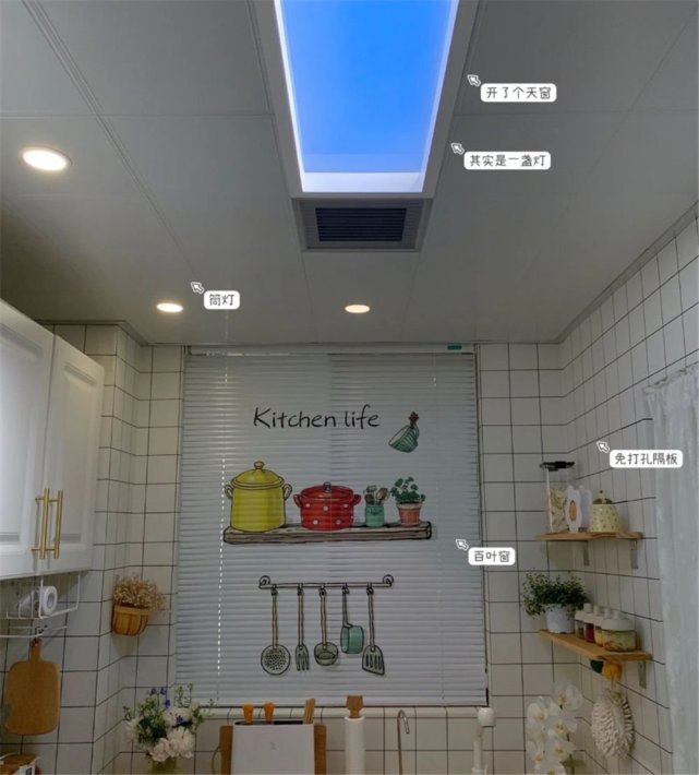 姑娘改造5㎡小厨房 用最简单的方法呈现最温馨的效果