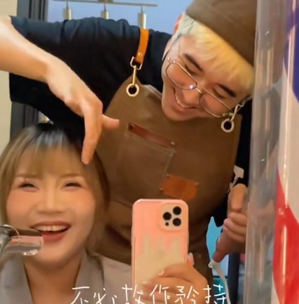 官宣|网红CC和克油克油官宣离婚，知情人曝离婚原因，网友：女方的锅