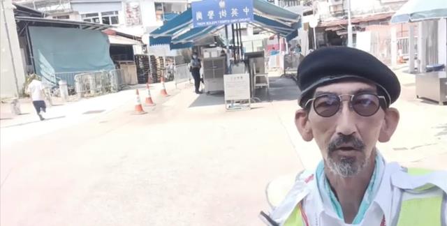 车保罗遭嫌弃，无奈录制三天回去当保安，全网都在恳求导演给机会