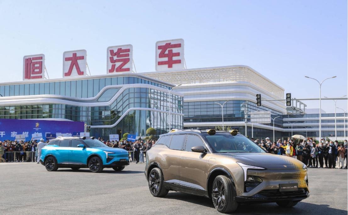 伊隆·马斯克|许家印挖的坑，马斯克也填不上，他们到底差在哪儿了？