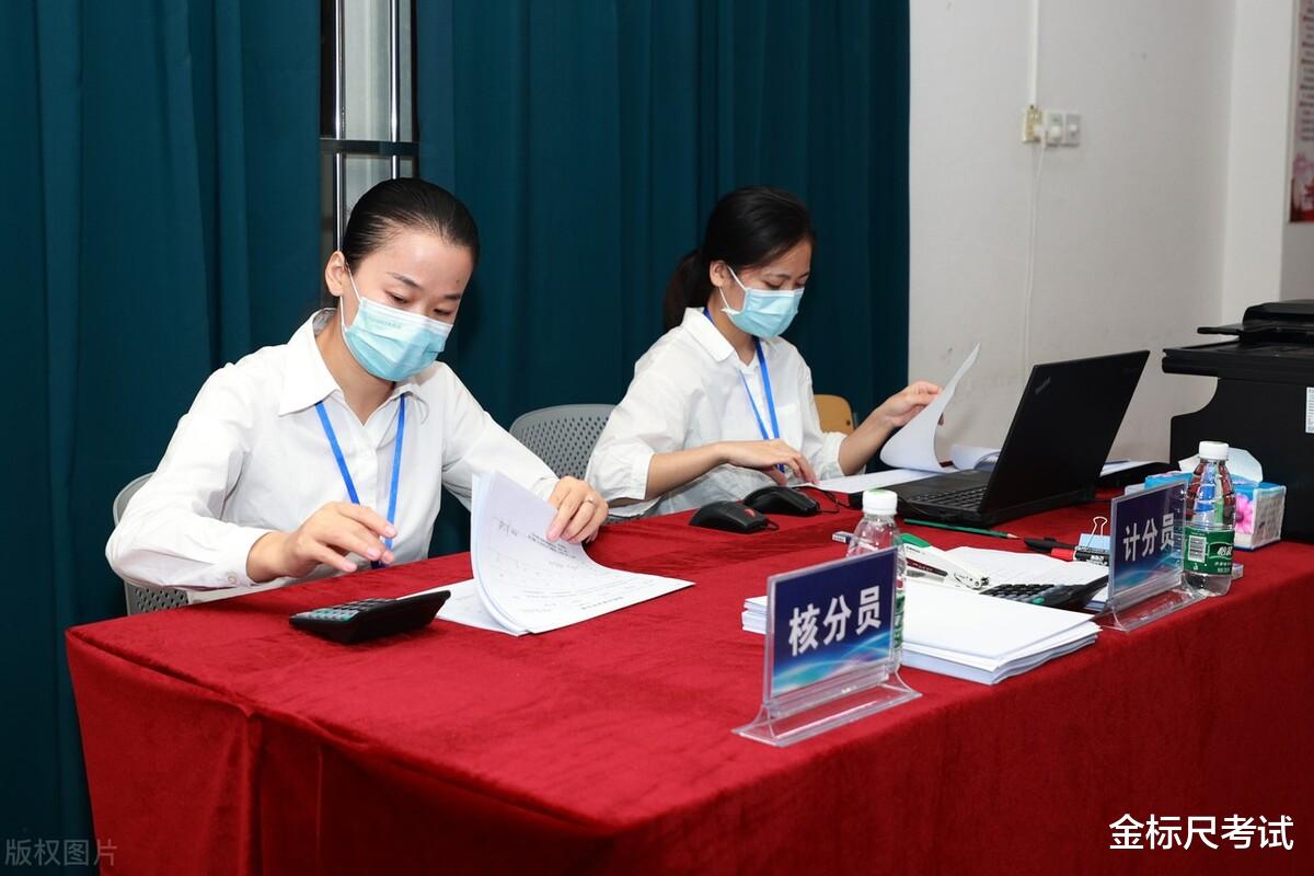 重庆|重庆“民转公”教师招聘，笔试成绩已出，面试如何准备？