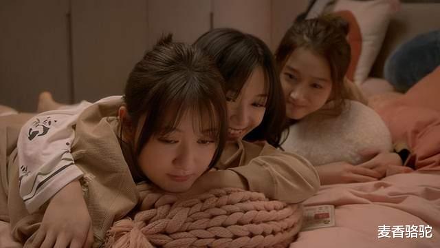 二十不惑2|《二十不惑2》:剧中“网友”吃瓜姜小果酒后宣泄,这条评论亮了