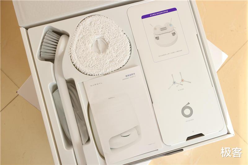 基站|这次换水都省了,让你成为甩手掌柜!云鲸J2扫拖机器人体验