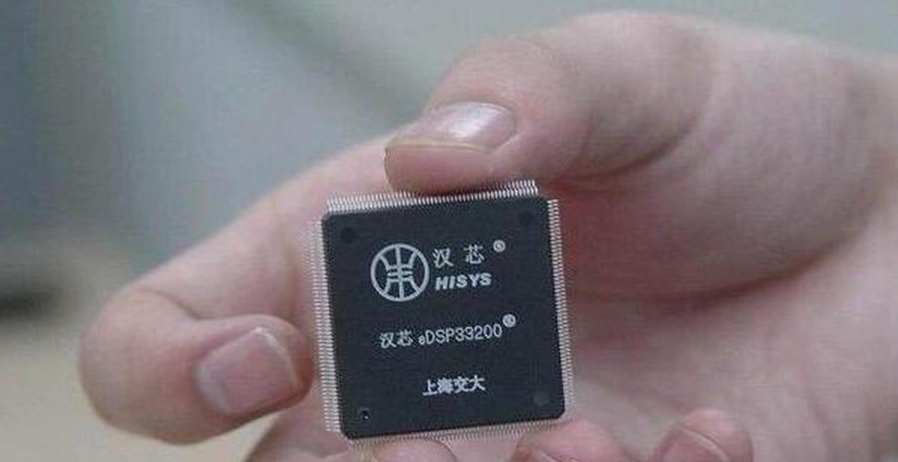 芯片|让中国芯停滞13年，损失11亿资金，逃往美国的陈进被称芯片之父？