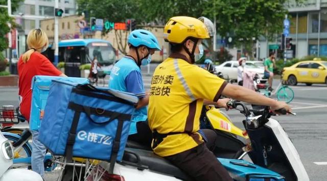 翻译|北大教授直言:未来10年,这3大职业可能被淘汰,考生谨慎报考