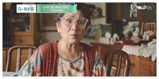 TVB|TVB拍生活流,至今没有代餐