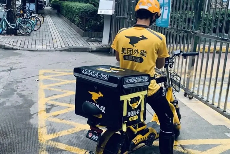 天猫健康节|外卖老店盘活营销策略！