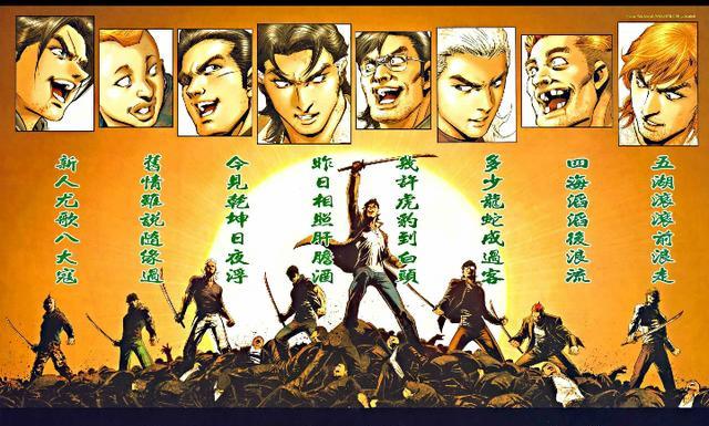 古惑仔|《古惑仔》福田大战，一场作者牛佬都后悔的人气角色团灭战
