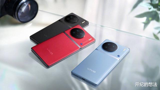 vivo x|购机前须知：一张图看懂vivo X90系列的不同之处