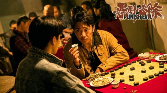 邹兆龙|《恶到必除》上映，邹兆龙化身悍匪杀人夺金，这部警匪片着实不错