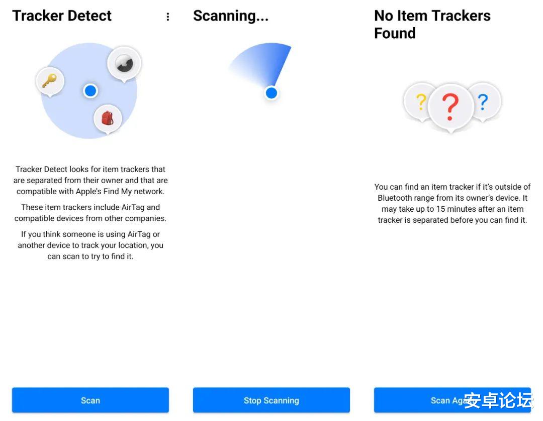 固態硬盤|蘋果AirTag可能在跟蹤你