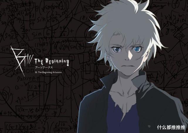 犬屋敷|那些偏冷门的社会悬疑日漫,看看你都知道哪些