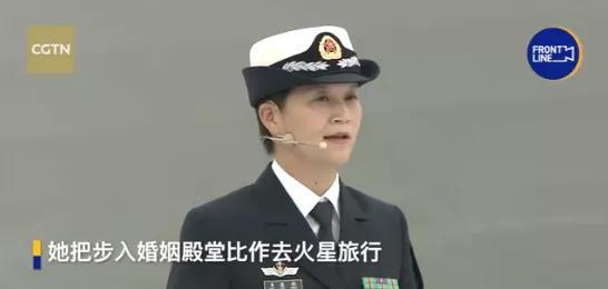 电视剧|中国首位女舰长：44岁不结婚，对钱不感兴趣，牛到电视剧都不敢这么拍！