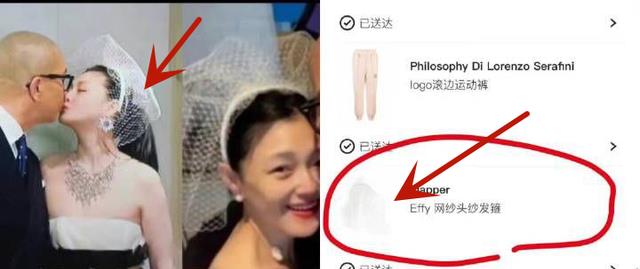 大S|大S里子面子都丢了,汪小菲曝光离婚协议,每月给大S还百万卡账