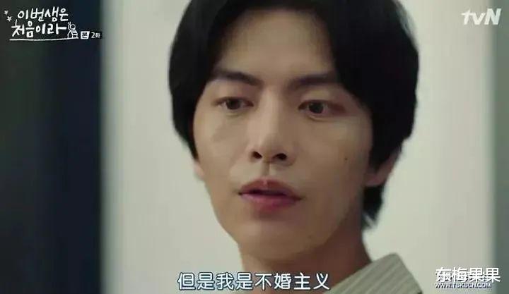 声生不息|抄袭还嘴硬,真不要脸!