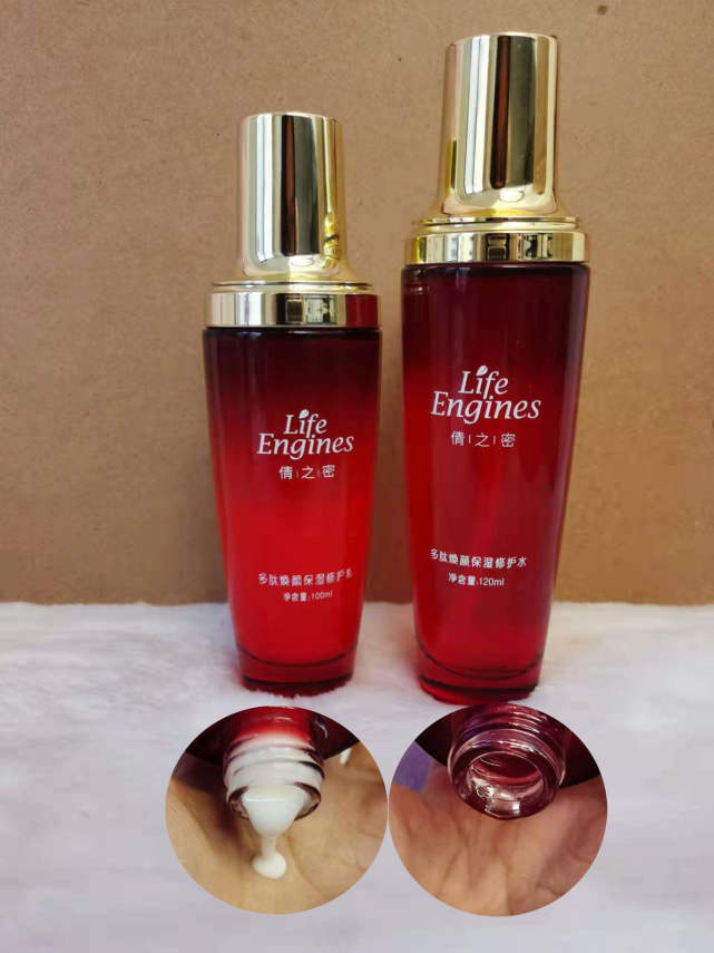 护肤品 脸上长脂肪粒怎么选护肤品?推荐你使用这几组水乳套装