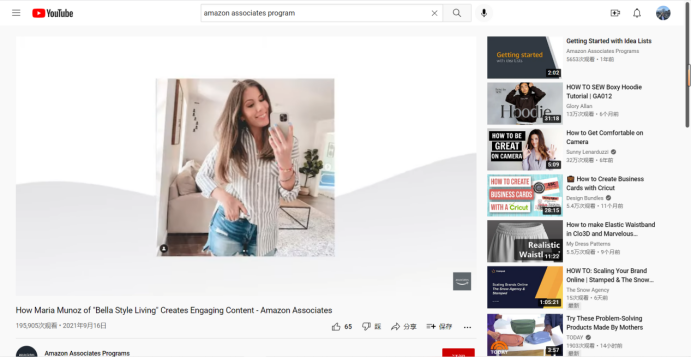 双十一|什么是TikTok?以及出海跨境平台需了解亚马逊什么功能、作用?