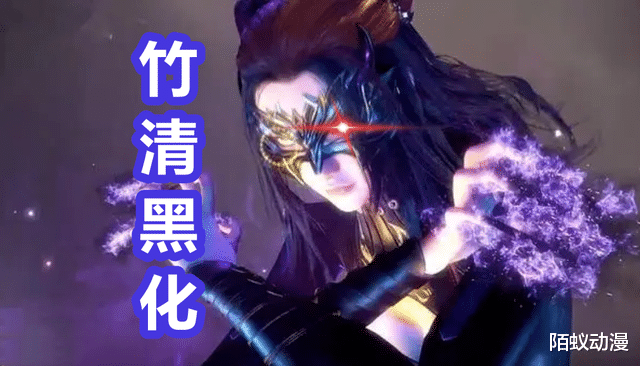 小舞|斗罗大陆：选一个黑化美女当老婆，小舞竹清同时黑化，第三个抢着要