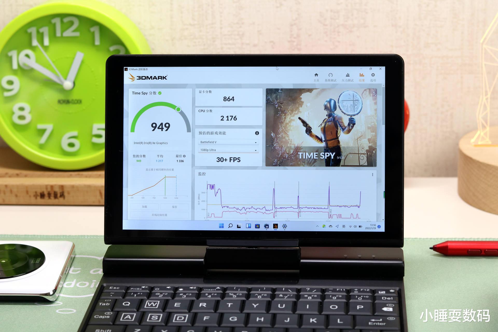 软件|随身携带的“口袋笔记本”，壹号工程师PC，7英寸大小自带232串口