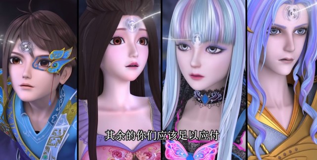 叶罗丽|叶罗丽：大仙子擅长制作“木偶”，王默和辛灵都有木偶人经历