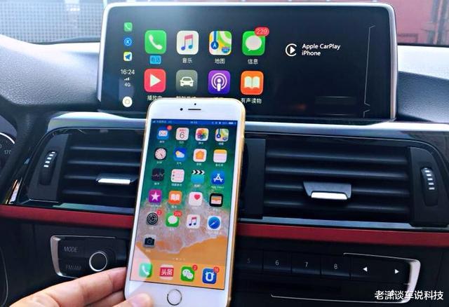 手机导航|如何把手机导航显示在汽车导航屏上？