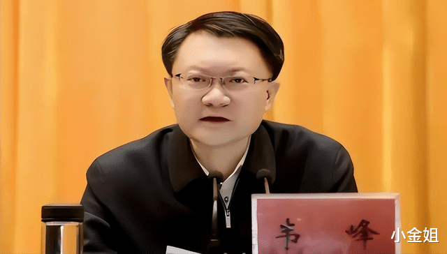 桃色大瓜要完?韦副市长浪荡的“反噬”已经来了