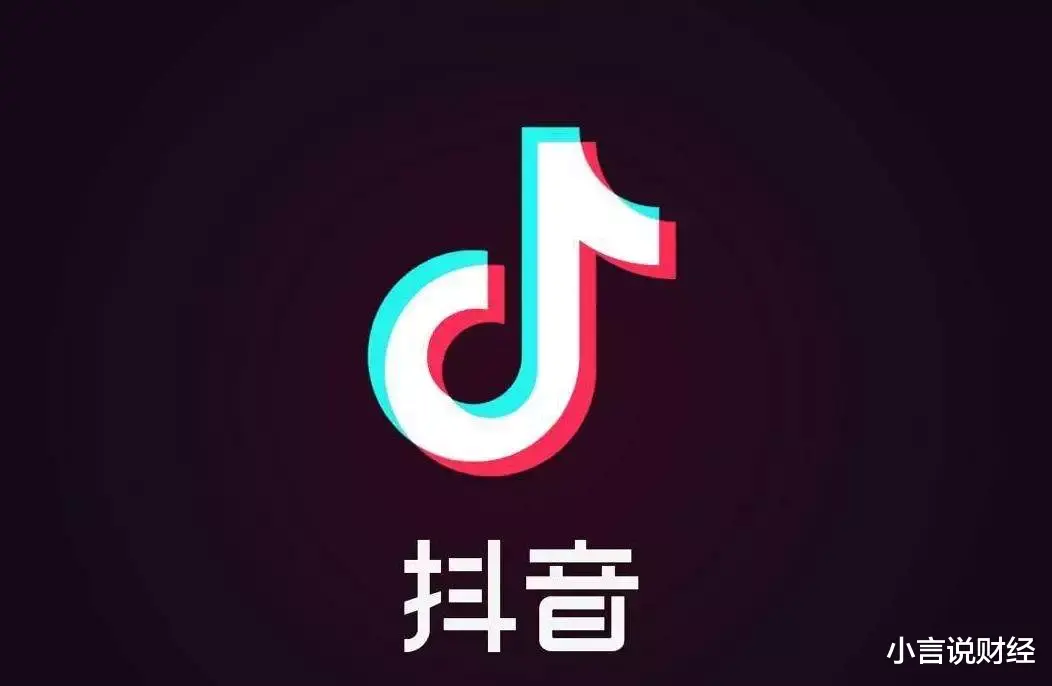 抖音涉嫌侵权,被法院判决赔偿腾讯视频3240万元!