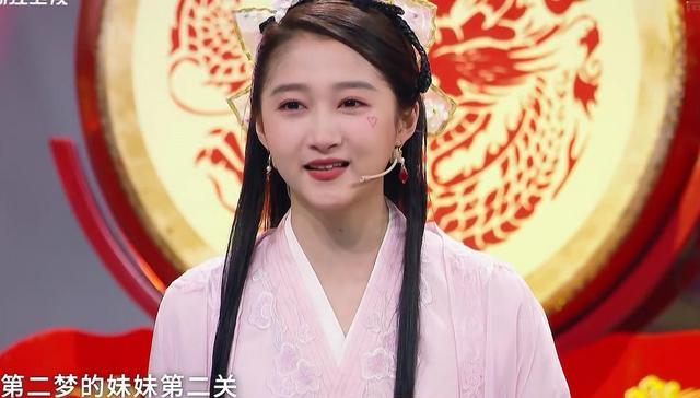 张远|关晓彤的顺受,贾玲的较真,让华晨宇的“耍帅”显得格格不入