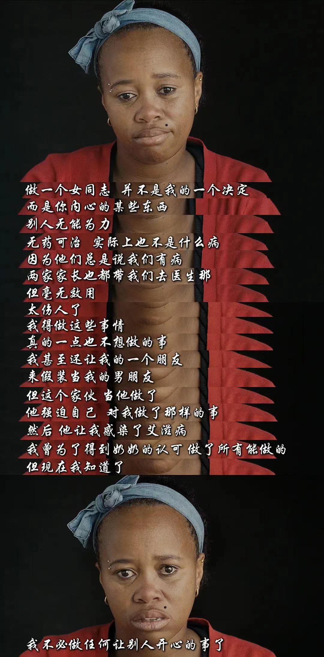 纪录片|《人类》简单又直白的阐述人类最原始的需求、渴望和爱
