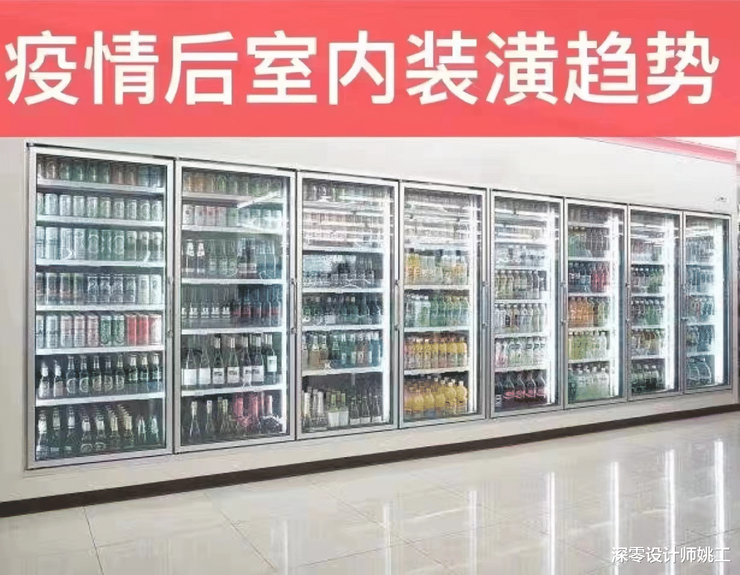 疫情+夏天影响下，冰箱容量满足不了需求，解封完我就去换大的