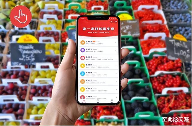 制造业|野心暴露？官方3次出手揭开马云“真面目”，他到底做了什么事？