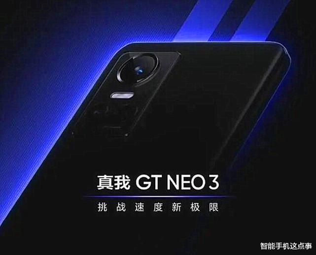 折叠屏|五部新机已在路上，150W、屏下、折叠屏，总有一款适合你