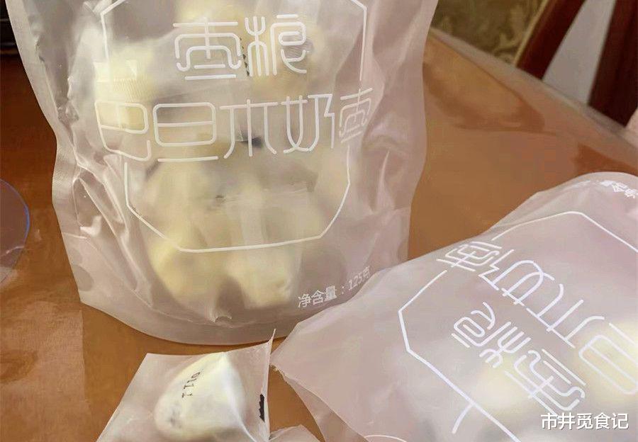 腰椎间盘突出|5种红枣做的零食,女士记得多囤点,好吃还养人,别舍不得花钱