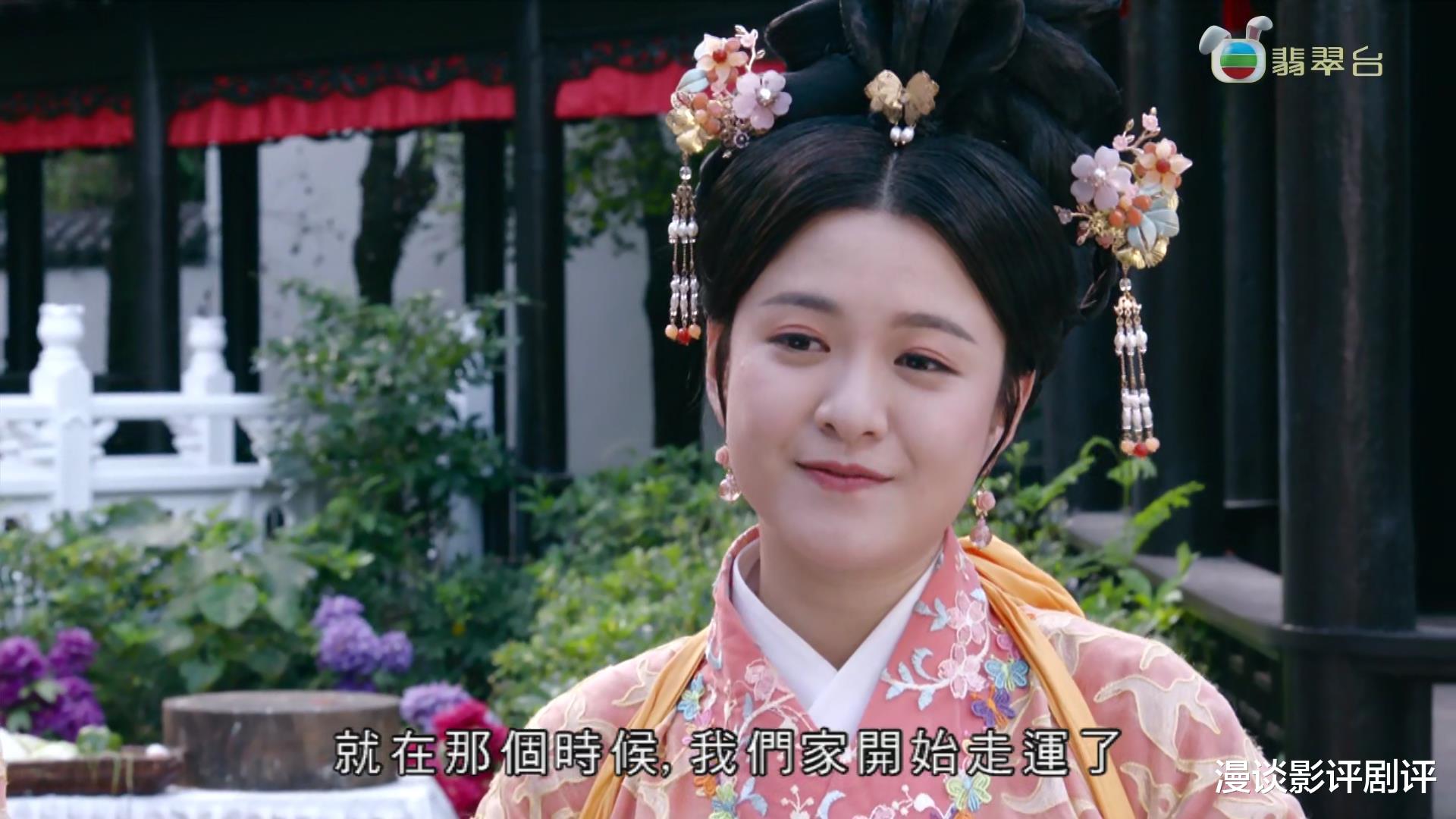 黄金万两|步小品后尘,《黄金万两》喜头悲尾,不如《皆大欢喜》纯粹的好笑