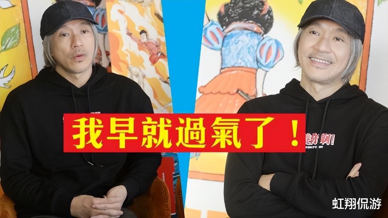 黄子华|香港又多了一个喜剧大王，黄子华用了三十年的时间，终于超越了周星驰的喜剧票房！