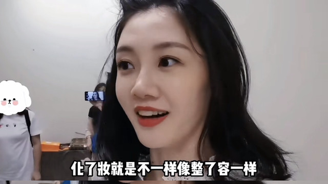 苗苗|苗苗晒恩爱日常，被郑恺亲吻脸颊甜蜜放闪，妹妹频频出镜引反感！