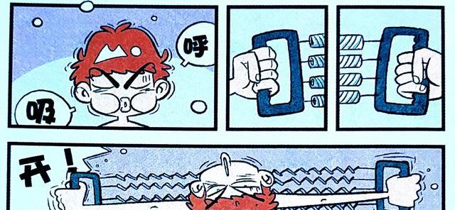 海贼王|小衰“空袭女生宿舍”破窗而入,阴差阳错击中脸姐,缘分妙不可言