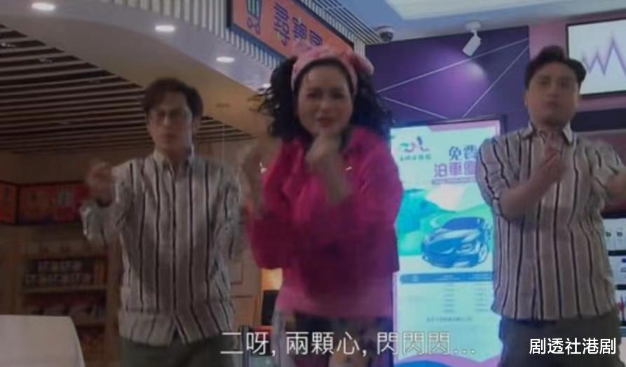 樊亦敏|带伤上阵！TVB知名女星终回归《爱回家》，脚伤未愈更靠轮椅代步