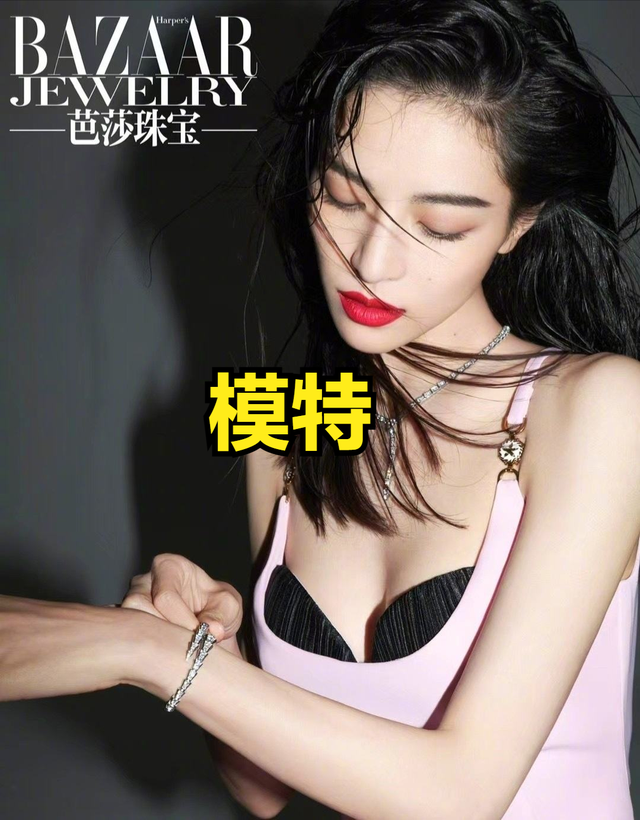 冯小刚|被冯小刚捧红，成龙接着捧，洪金宝排队等着捧，不愧是天选之女