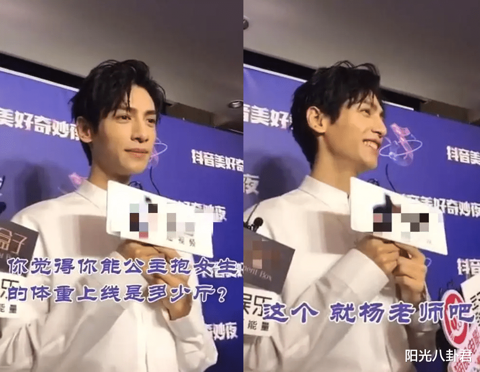 赵丽颖|虚不虚一眼看出端倪，赵丽颖等5位女星，成了内娱男星“质检器”