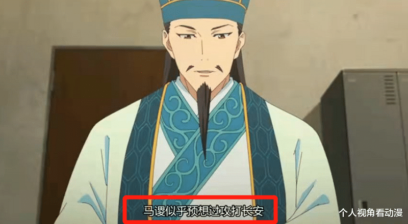 万界仙踪|捡一个醉酒的诸葛亮回家,当诸葛孔明遇到日本少女,会发生什么?