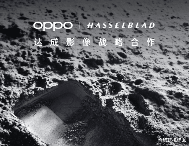 高通骁龙|全新旗舰即将亮相！全新骁龙8已不再是亮点，拍照才是关键！