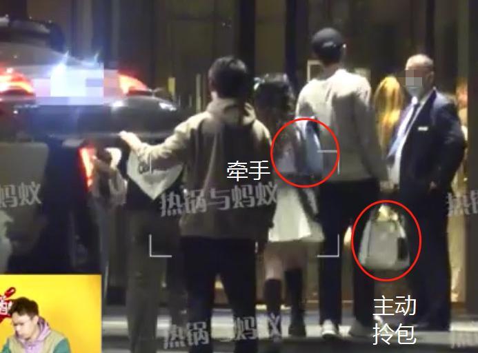 娄艺潇|33岁娄艺潇恋情曝光!牵手高个帅哥回酒店,男方主动拎包很绅士