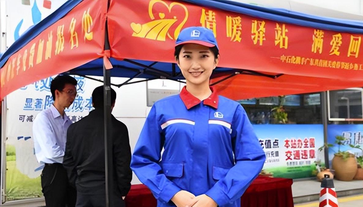 国企|一国企总部应届生录用名单公布，90%来自清北，其他985无一人上岸