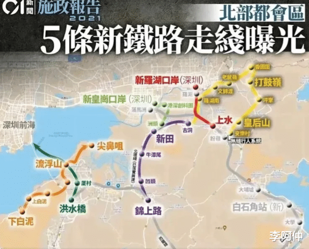 限购|香港拿出300平方公里的地,修建92万套房子,可以容纳250万人口居住